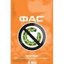 Інсектицид Фас 4 мл Укравіт - 1
