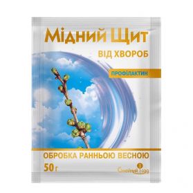 Фунгицид Медный Щит Профилактин 50 г Семейный сад - 1