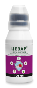 Інсектицид Цезар 100 мл - 1