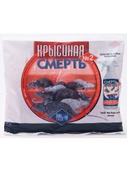 Родентицид Смерть крысам №2 200 гр