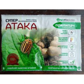 Супер АТАКА-4 мл + ПРИЛИПАЧ-10 мл - 1