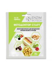 Біо-фунгіцид Фітодоктор Старт 20 гр