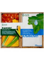 Гербіцид Рамзес 5 г + Альфалип 25 мл Альфа Смарт