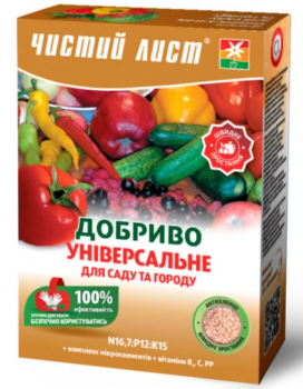 Добриво Чистий лист для саду та городу 300 г - 1
