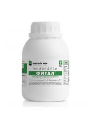 Фунгицид Фитал 500 мл