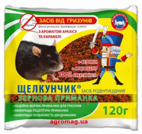 Щелкунчик зерно от грызунов 120 гр - 1