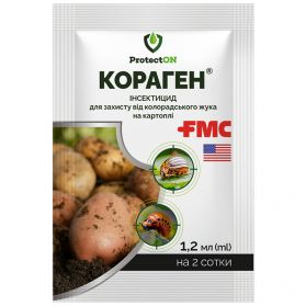 Інсектицид Кораген 1,2 мл - 1