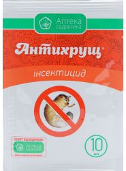 Протруйник Антихрущ 10 мл Укравіт