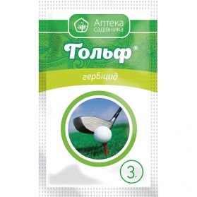 Гербіцид Гольф 3 гр Укравіт - 1