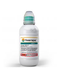 Гезагард 300 мл