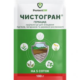 Чистогран 100 гр - 1
