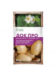 Фунгіцид ДОК Про 6 гр Альфа Смарт