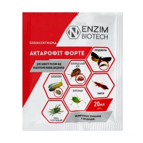 Біоінсектицид Актарофіт Форте 20 мл Ензим Агро - 1