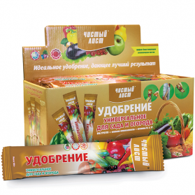 Провентус для сада и огорода 100 г - 1