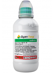 Гербіцид Дуал Голд 300 мл