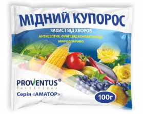 Медный купорос 100 г - 1
