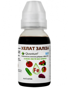 Квантум - Хелат Заліза 100 мл - 1
