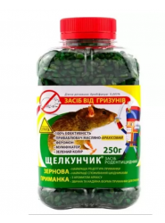 Щелкунчик зерно в ПЭТ бутылке (зеленый) 250 г