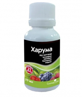 Гербіцид Харума 25 мл Сімейний Сад - 1