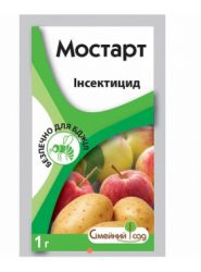 Мостарт 1 г