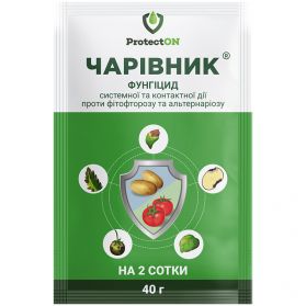 Чаривнык 40 гр - 1