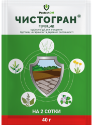 Чистогран 40 гр