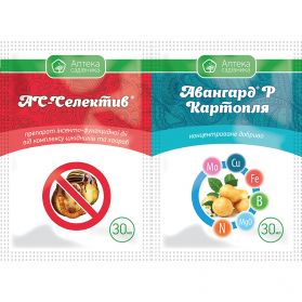 Протравитель АС-Селектив 30 мл, + Авангард Картофель 30 мл - 1
