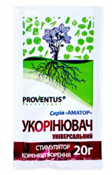 Удобрение Укоренитель Провентус 20г - 1