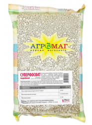 Суперфосфат подвійний 1 кг Агромаг