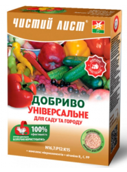 Добриво Чистий лист для саду та городу 300 г