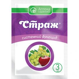 Фунгіцид Страж 3 мл Укравіт - 1