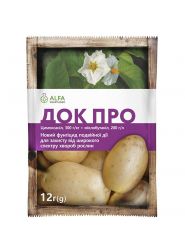 Фунгіцид ДОК Про 12 гр Альфа Смарт