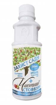 Инсектицид "Чистый ствол" 300 мл - 1