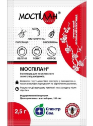 Інсектицид Моспілан 2.5 гр Summit Agro