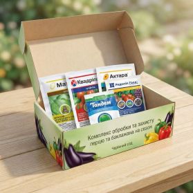 Комплекс обробки та захисту перцю та баклажанів на сезон - 1