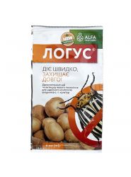 Інсектицид Логус 4 мл Альфа Смарт