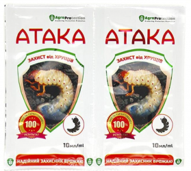 АТАКА - Хрущ - 10 мл - 1