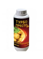 Турбо Престо 3 Active 500 мл