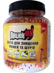 ПацюкOff 300 г  Гранула, 2 аромата
