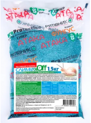 СлимакОФФ 1,5кг