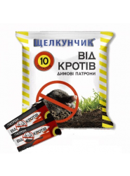 Щелкунчик димова шашка 10 патронів від кротів