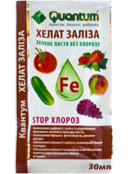 Квантум Хелат Заліза 30 мл