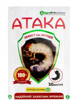 АТАКА Хрущ 30 мл - 1