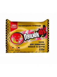 ПацюкOff - 225г Тесто в ф.п., 2 цвета/2 аромата