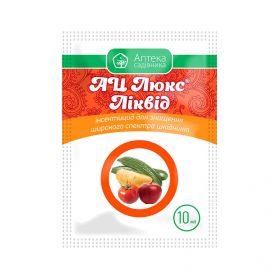 Інсектицид АЦ Люкс Ліквід Ukravit, 10 мл - 1