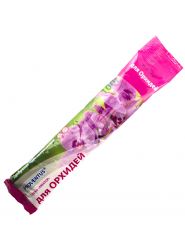 Для Орхидей – 100 г