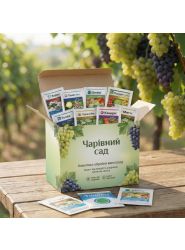 Комплекс обробки та захисту винограду на сезон