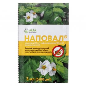 Наповал 4 мл - 1