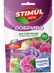 Добриво Stimul NPK для гортензій та вересових рослин 200 г