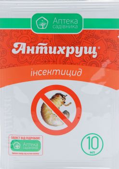 Протруйник Антихрущ 10 мл Укравіт - 1